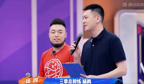 篮球一周训练计划方案表格_1