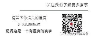 篮球训练营结课总结范文_2