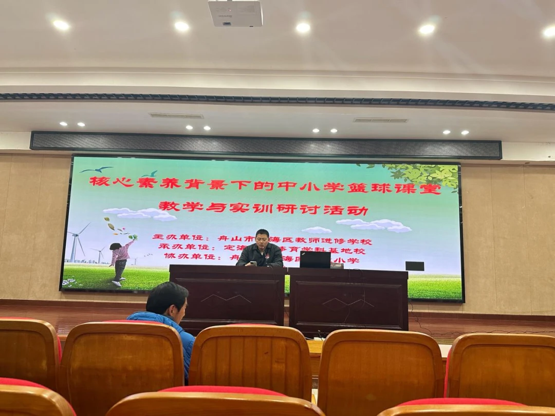 哪里可以找到篮球训练的模范案例_1